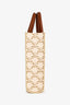 Celine White/Brown Leather/Canvas Mini Triomphe Cabas Vertical Tote with Strap