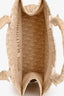 Christian Dior 2023 Gold Monogram Medium Book Tote