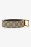 Gucci Beige GG Rectangular Buckle Belt Size 110