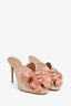 Aquazzura Pink Suede Tassel Ribbon Heels Size 37.5