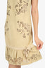 Red Valentino Brown Suede Eyelet Dress Size 46