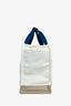 Hermès White Canvas 'Adada Nappy' Tote Bag