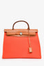 Hermès 2016 Orange Canvas/Tan Leather Herbag 31