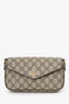 Gucci Beige GG Supreme Monogram Ophidia Pochette Envelope Shoulder Bag