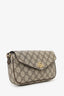Gucci Beige GG Supreme Monogram Ophidia Pochette Envelope Shoulder Bag