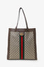 Gucci GG Supreme Ophidia Large Tote With Pouch