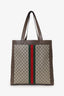Gucci GG Supreme Ophidia Large Tote With Pouch