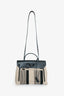 Hermès 2020 Cream/Black Toile H Vibration Herbag Zip 31 with Pouch