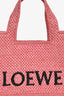 Loewe Pink Raffia Mini Font Bag With Strap