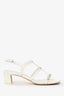 Pre-Loved Chanel™ 2023 White Leather Interlocking CC Logo Slingback Sandals Size 39.5
