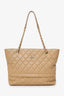 Pre-Loved Chanel™ 2019 Beige Quilted Caviar Leather Rolled Up Tote