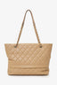 Pre-Loved Chanel™ 2019 Beige Quilted Caviar Leather Rolled Up Tote