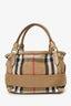 Burberry Beige House Check Canvas/Leather Aurelia Diaper Bag