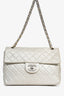 Pre-Loved Chanel™ 2008/2009 Silver Leather Metallic Quilted Maxi Classic Bag