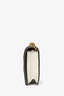 Christian Dior White Leather J'Adior Medium Shoulder Bag