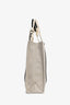 Chloe Beige Fabric Black Leather Trim Logo Woody Large Tote