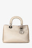 Christian Dior 2014 Gold Leather Mini Diorissimo Top Handle with Strap