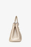 Christian Dior 2014 Gold Leather Mini Diorissimo Top Handle with Strap
