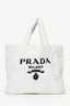 Prada White Terry Cloth Logo Tote Bag
