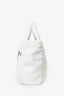 Prada White Terry Cloth Logo Tote Bag