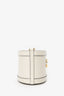 Gucci White Leather 1955 Horsebit Drawstring Bucket Bag