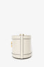 Gucci White Leather 1955 Horsebit Drawstring Bucket Bag