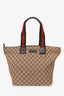 Gucci Beige GG Canvas Tote