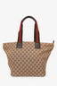 Gucci Beige GG Canvas Tote