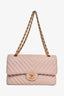 Pre-Loved Chanel™ 2016-17 Pink Calfskin Chevron Medium Double Flap Shoulder Bag