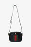 Gucci Black Leather Animalier Disco Shoulder Bag