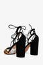 Aquazzura Austin Black/Leopard Pony Hair/Suede Lace-Up Heels Size 38.5