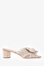 Loeffler Randall Champagne 'Emilia' Knot Sandals Size 10