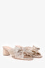 Loeffler Randall Champagne 'Emilia' Knot Sandals Size 10