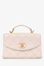 Pre-Loved Chanel™ 2020 Beige Lambskin Mini Top Handle Bag with Quilted Gold Hardware