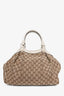 Gucci Canvas Leather Trimmed Sukey