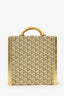 Goyard Gold Canvas Goyardine Travel Pet Bowl 'Ecuelle de Voyage' Trunk