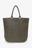 Bottega Veneta Grey Intrecciato Woven Nappa Leather Shopper Tote Bag