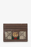 Gucci Brown Ophidia GG Cardholder
