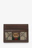 Gucci Brown Ophidia GG Cardholder