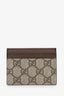 Gucci Brown Ophidia GG Cardholder