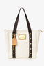 Louis Vuitton Beige/Brown Canvas Antigua Cabas PM Vintage Tote