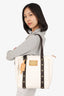 Louis Vuitton Beige/Brown Canvas Antigua Cabas PM Vintage Tote