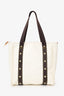 Louis Vuitton Beige/Brown Canvas Antigua Cabas PM Vintage Tote