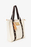 Louis Vuitton Beige/Brown Canvas Antigua Cabas PM Vintage Tote