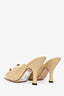 Bottega Veneta Beige Patent Leather Pointed Toe Bunnie Mules Size 37