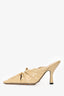 Bottega Veneta Beige Patent Leather Pointed Toe Bunnie Mules Size 37