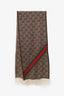 Gucci Brown Wool/Angora Monogram Scarf