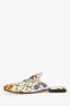 Gucci White Multicolour Coated Canvas Floral Princetown Mules Size 38