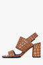 Dries Van Noten Brown Patent Croc Embossed Leather Sandal Heels Size 40