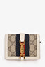 Gucci White Leather GG Supreme Jackie 1961 Compact Wallet